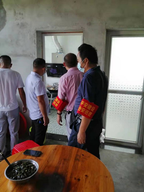 微信图片_20210804173843.jpg 微信图片_20210804173843.jpg