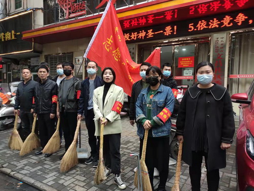微信图片_20211105164608.jpg