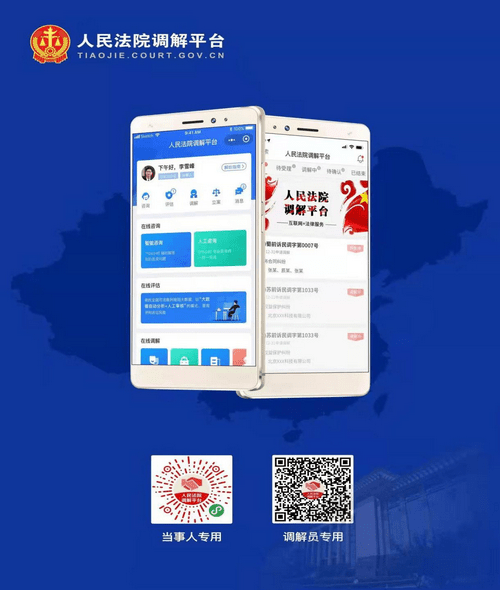 图片3.png