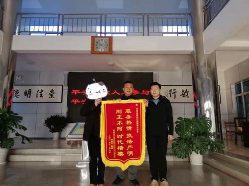 微信图片_20211214171342_副本.jpg 微信图片_20211214171342_副本.jpg