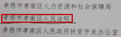 微信图片_20211228155811.jpg