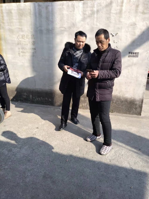 宣传反诈1.jpg