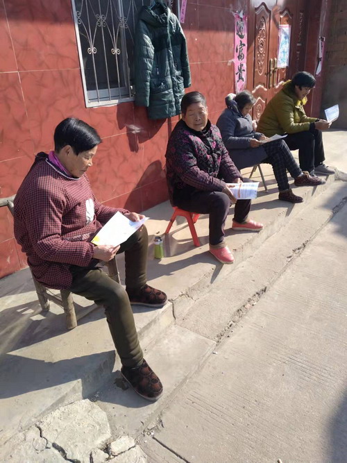 为60岁以上老人宣传保险.jpg