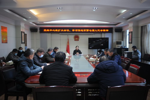 学习市人代会精神.JPG 学习市人代会精神.JPG