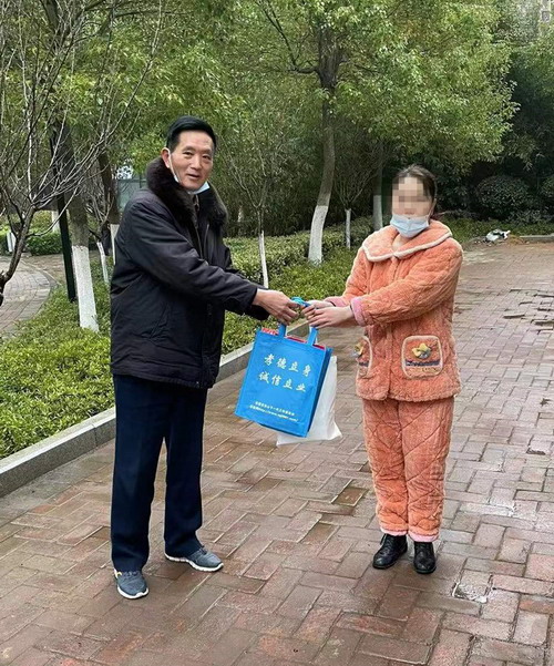 微信图片_20220117152032.jpg