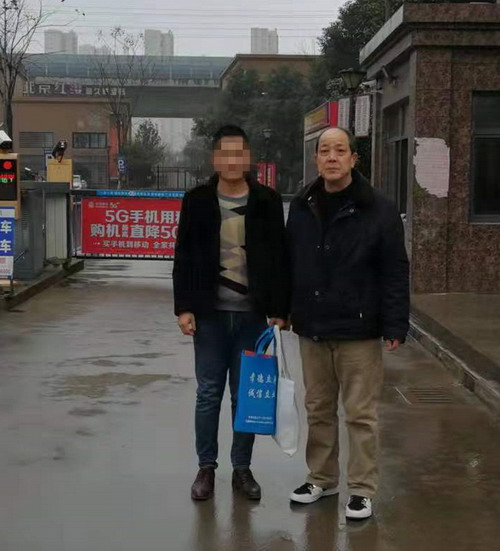 微信图片_20220117152036.jpg