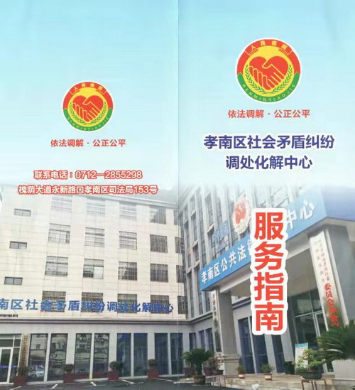 微信图片_20220117170648.jpg