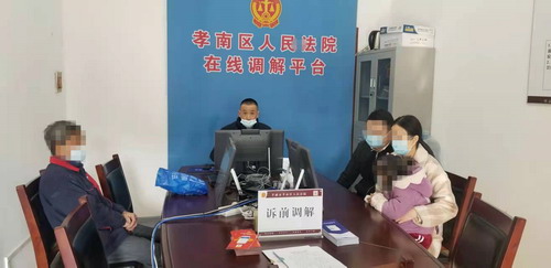 微信图片_20220118152620.jpg