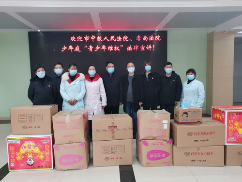 微信图片_20220121161156.jpg 微信图片_20220121161156.jpg