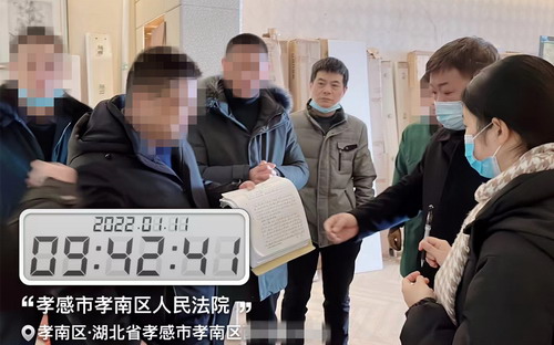 微信图片_20220128155311.jpg 微信图片_20220128155311.jpg
