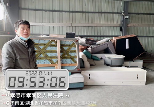 微信图片_20220128155315.jpg 微信图片_20220128155315.jpg