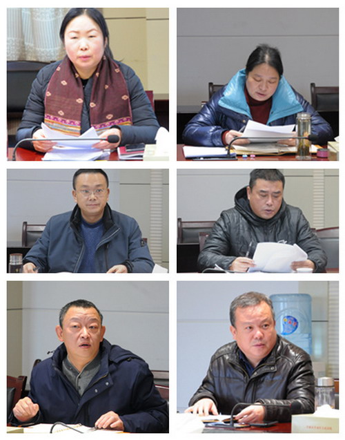 党组成员.jpg 党组成员.jpg