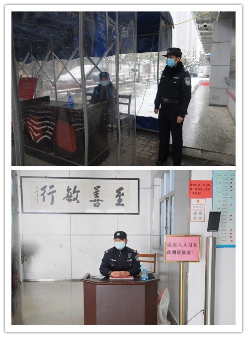 法警.jpg 法警.jpg
