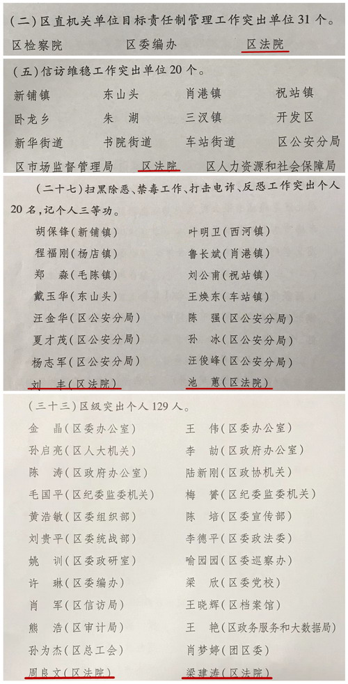 图片.jpg 图片.jpg