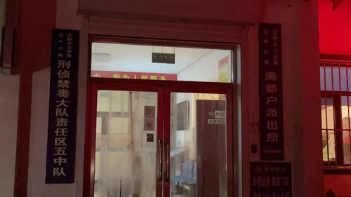 微信图片_20220225171717.jpg 微信图片_20220225171717.jpg