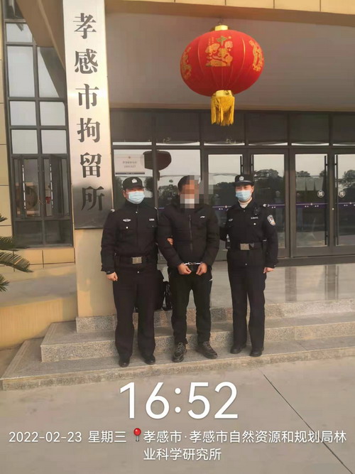 微信图片_20220225171738.jpg 微信图片_20220225171738.jpg