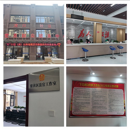微信图片_20220301143716_副本.jpg 微信图片_20220301143716_副本.jpg