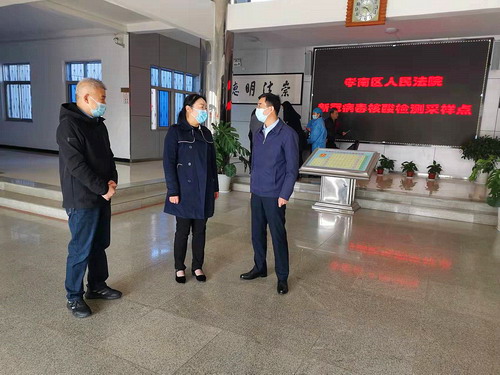 微信图片_20220309092847.jpg