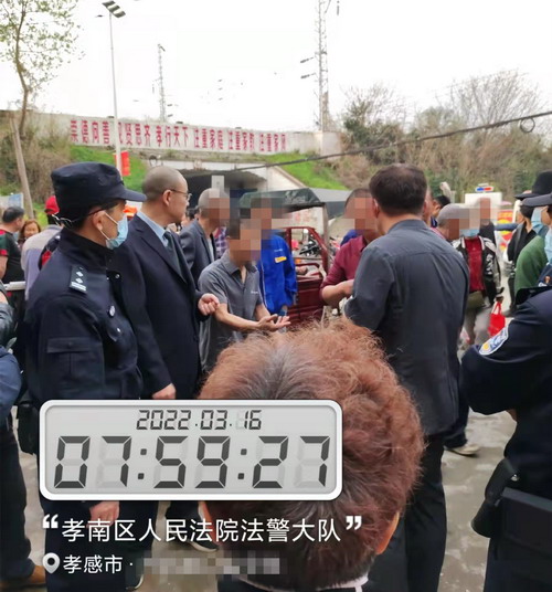 微信图片_20220316154020.jpg 微信图片_20220316154020.jpg