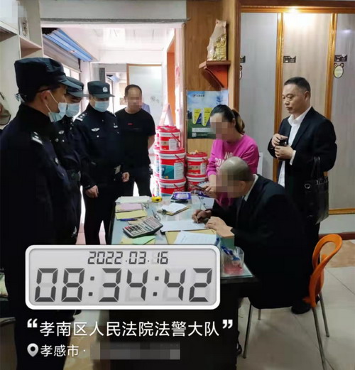 微信图片_20220316154014.jpg 微信图片_20220316154014.jpg