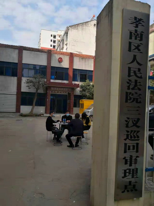 微信图片_20220318150609.jpg 微信图片_20220318150609.jpg