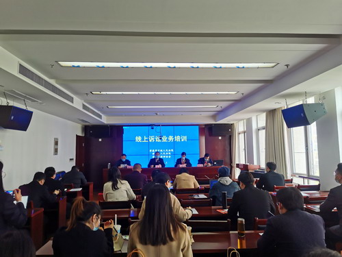 微信图片_20220402161403.jpg 微信图片_20220402161403.jpg