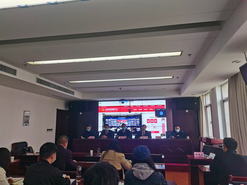 微信图片_20220402161408.jpg 微信图片_20220402161408.jpg