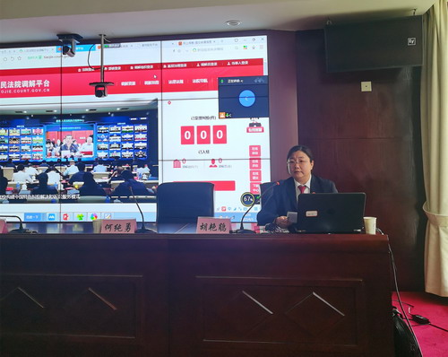 微信图片_20220402161412.jpg 微信图片_20220402161412.jpg