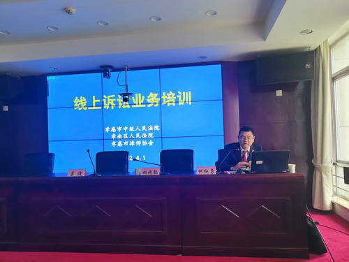 微信图片_20220402180010.jpg 微信图片_20220402180010.jpg