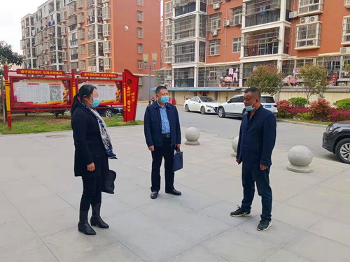 微信图片_20220402112449.jpg 微信图片_20220402112449.jpg