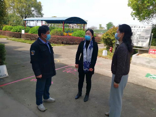 微信图片_20220402112531.jpg 微信图片_20220402112531.jpg