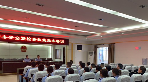 微信图片_20220411091433.jpg 微信图片_20220411091433.jpg