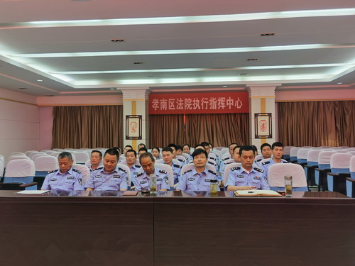 微信图片_20220411091445.jpg 微信图片_20220411091445.jpg