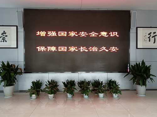 微信图片_20220414172100.jpg 微信图片_20220414172100.jpg