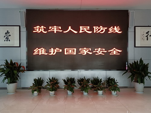 微信图片_20220414172055.jpg 微信图片_20220414172055.jpg