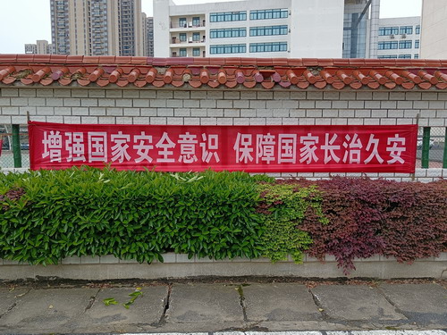 微信图片_20220414171955.jpg 微信图片_20220414171955.jpg