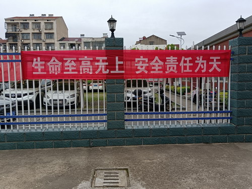 微信图片_20220414172021.jpg 微信图片_20220414172021.jpg