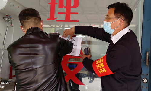 微信图片_20220422112211.jpg 微信图片_20220422112211.jpg