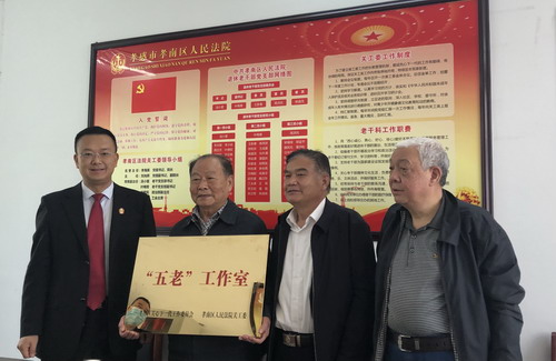 微信图片_20220424090606.jpg 微信图片_20220424090606.jpg