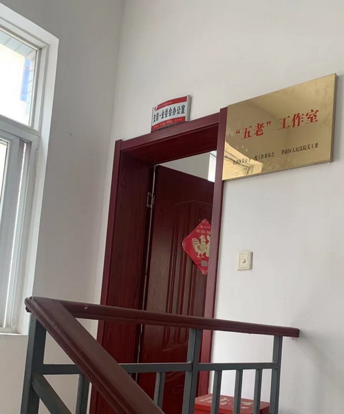 微信图片_20220424090615.jpg 微信图片_20220424090615.jpg