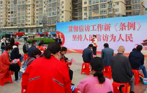 微信图片_20220516155005.jpg 微信图片_20220516155005.jpg