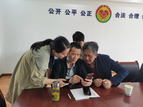 微信图片_20220518172740.jpg 微信图片_20220518172740.jpg