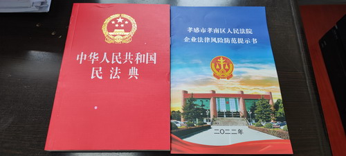 微信图片_20220518114838.jpg 微信图片_20220518114838.jpg