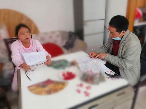 微信图片_20220520095802.jpg