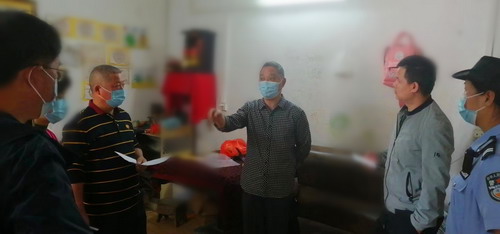 微信图片_20220520095844.jpg