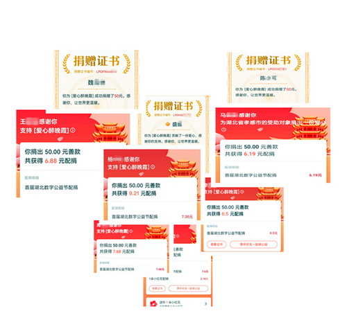 微信图片_20220523151213_副本.jpg 微信图片_20220523151213_副本.jpg