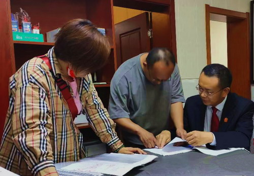 微信图片_20220520192422.jpg 微信图片_20220520192422.jpg