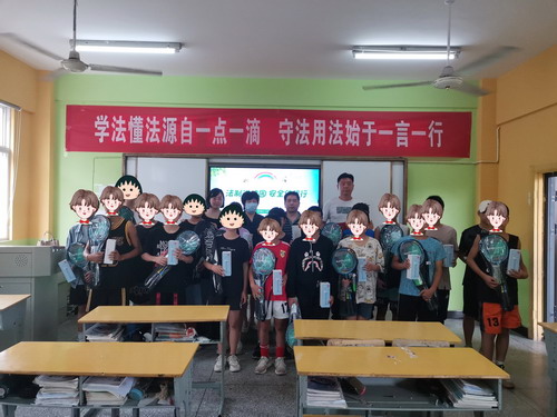 微 信 图 片_20220530163235.jpg 微 信 图 片_20220530163235.jpg