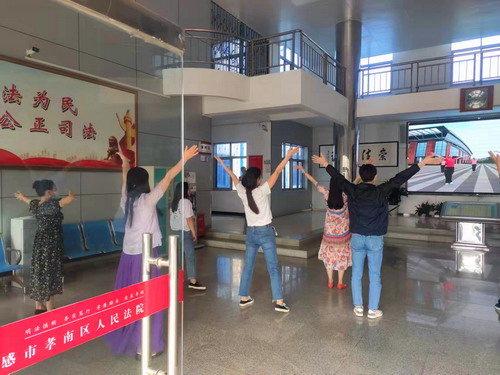 微信图片_20220602150502.jpg 微信图片_20220602150502.jpg