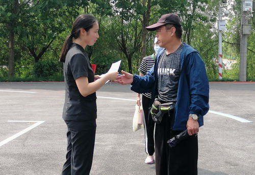 微信图片_20220602160130.jpg 微信图片_20220602160130.jpg
